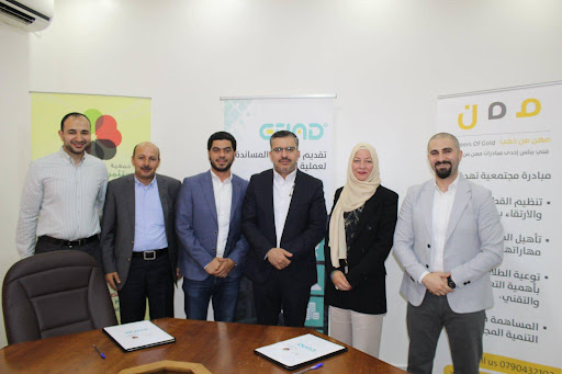 Empowering the Jordanian Industrial Sector: Signing Strategic Memorandum of Understanding