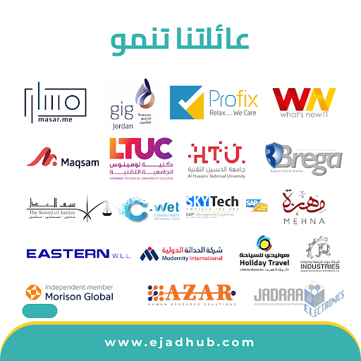 Thrilling Partnership Announcement: MEHNA And EJAD Business Hub Join Forces