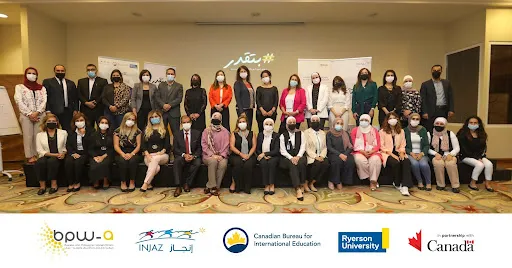 MEHNA Participates in Supporting Business Change Makers