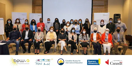 MEHNA Participates in Supporting Business Change Makers