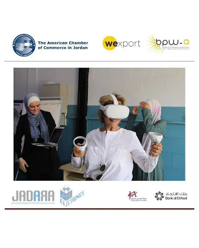 MEHNA is named “JORDAN JEWELS”