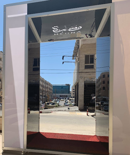 MEHNA Sterilization Gate: A Game-Changer in The Fight Against COVID-19