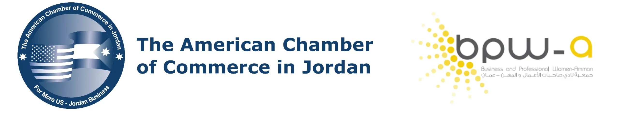 Named a “Jordanian Jewel” by a collaborative program between AmCham and BPWA.