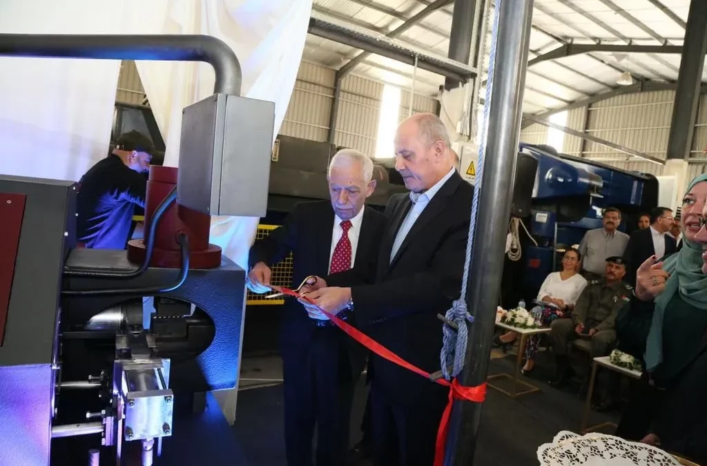 MEHNA’s Opening and The Revolutionary Rebar PFT Machine Unveiled in Amman, Jordan