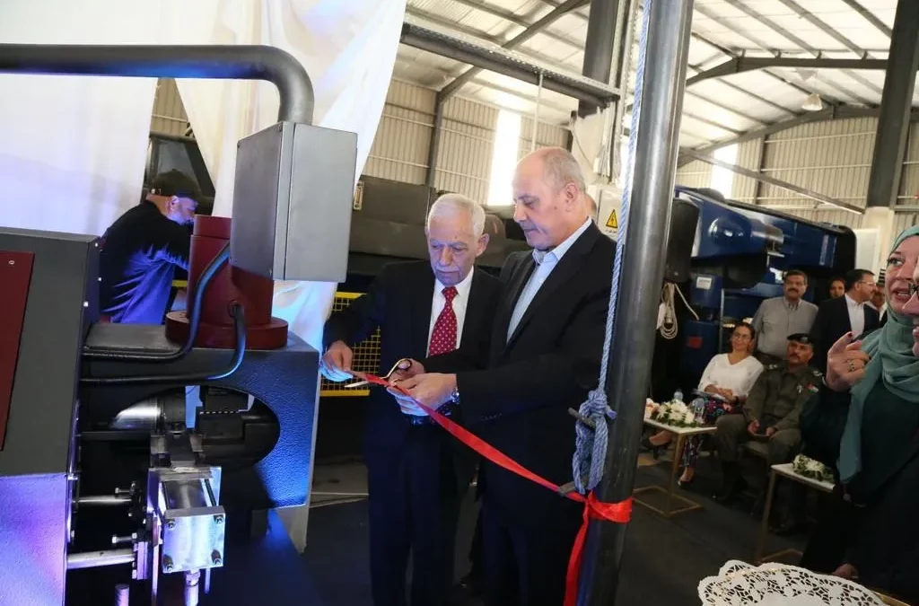 افتتاح مصنع شركة مهنة وكشف الستار عن آلة REBAR PFT الثورية في عمان، الأردن.